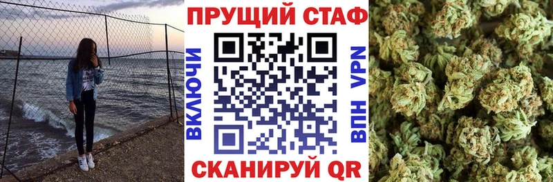 Купить наркотик аптеки Сысерть Гашиш Канабис СОЛЬ Меф мяу мяу