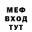 Конопля Bruce Banner FOXY #TRK