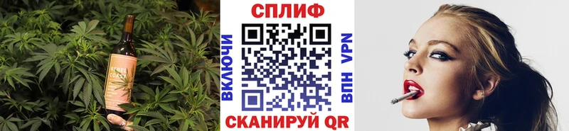 Cannafood конопля  MEGA маркетплейс  Сысерть 