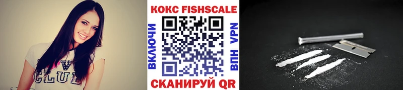 Cocaine Колумбийский Сысерть