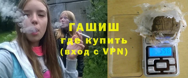 apvp Абинск