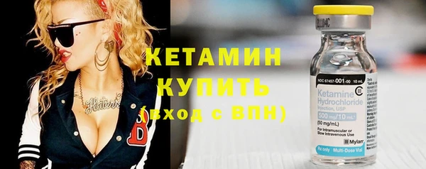 гашик Абдулино