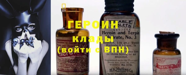 mdpv Новодвинск