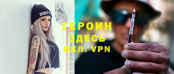 СК Новозыбков