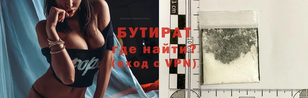 гашишное масло Абаза