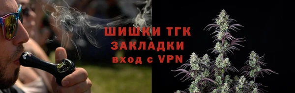 apvp Абинск