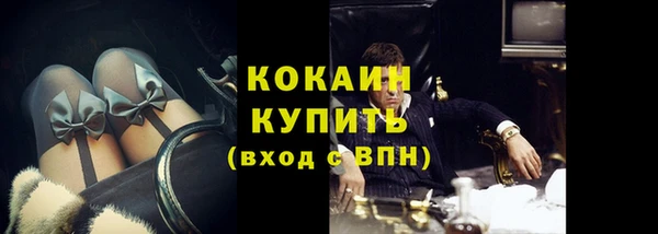 гашик Абдулино