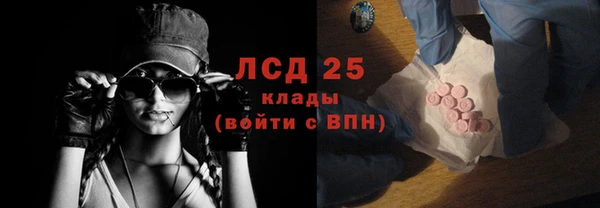 apvp Абинск