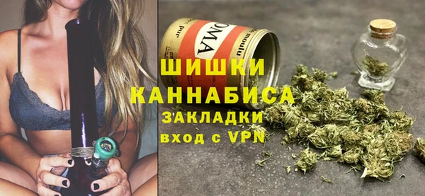 круглые Новокубанск
