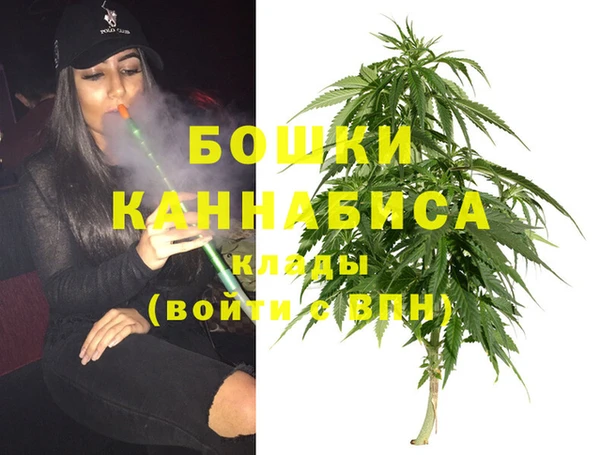 гашик Абдулино
