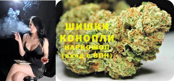 трава Алексеевка