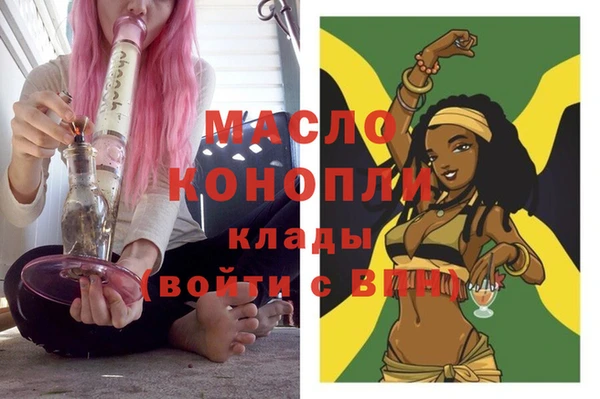 apvp Абинск