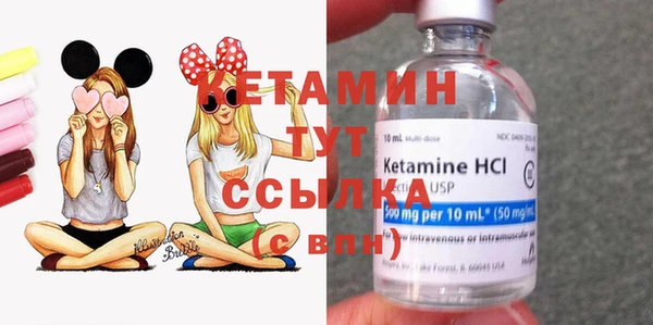 гашик Абдулино