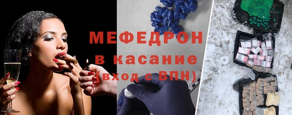 гашишное масло Абаза