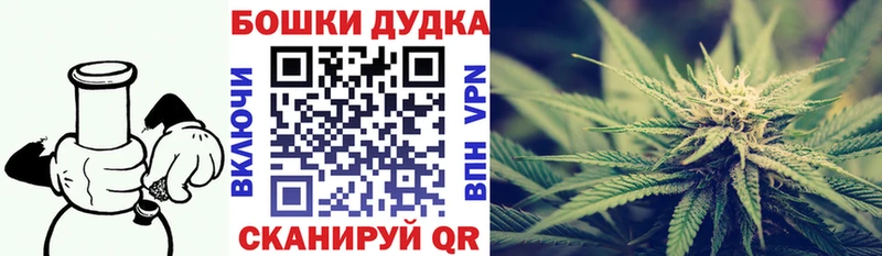 купить   Сысерть  Конопля VHQ 